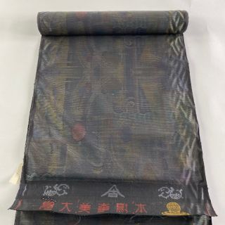 反物 秀品 正絹 【中古】(その他)