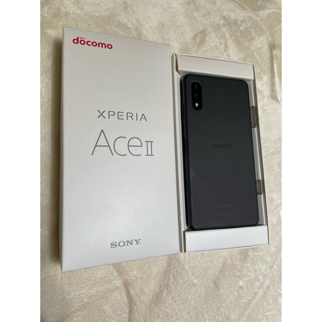 Xperia(エクスペリア)のSONY Xperia AceⅡ 新品 docomoSIMロック解除済 スマホ/家電/カメラのスマートフォン/携帯電話(スマートフォン本体)の商品写真