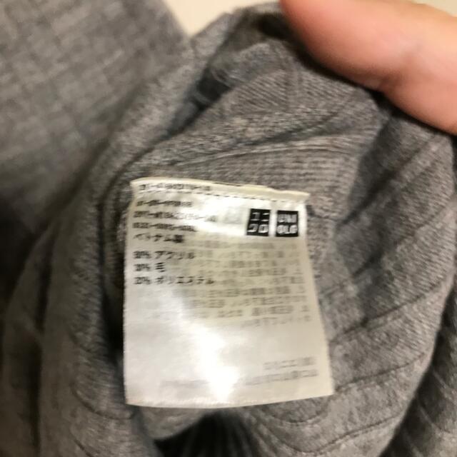 UNIQLO(ユニクロ)のリブニットワンピース レディースのワンピース(ロングワンピース/マキシワンピース)の商品写真