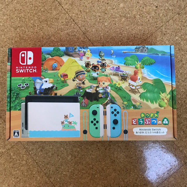 【おしゃれ】
Switch Nintendo - Switchあつまれどうぶつの森セット Nintendo 家庭用ゲーム機本体 【おしゃれ】
Switch Nintendo - Switchあつまれどうぶつの森セット Nintendo 家庭用ゲーム機本体