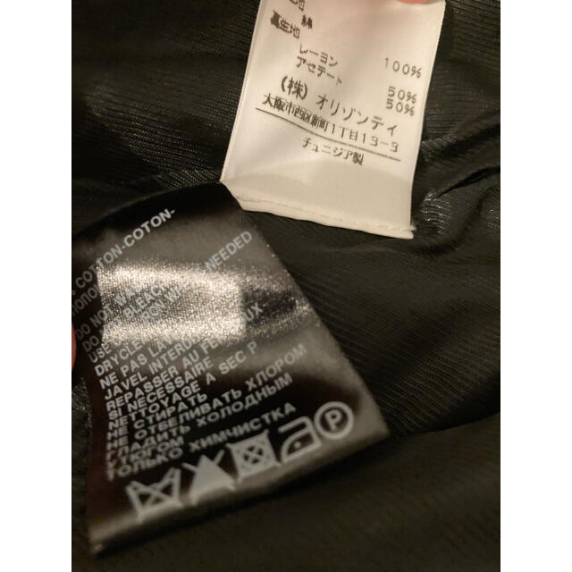 SEAL限定商品】 Ann Demeulemeester オリゾンティ ダブル ジレ ベスト