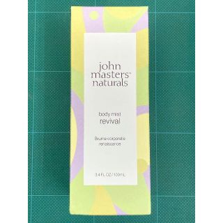 ジョンマスターオーガニック(John Masters Organics)の81★　ジョンマスター　ボディミスト　リヴァイヴァル　コロン　100ml　残量9(ヘアウォーター/ヘアミスト)