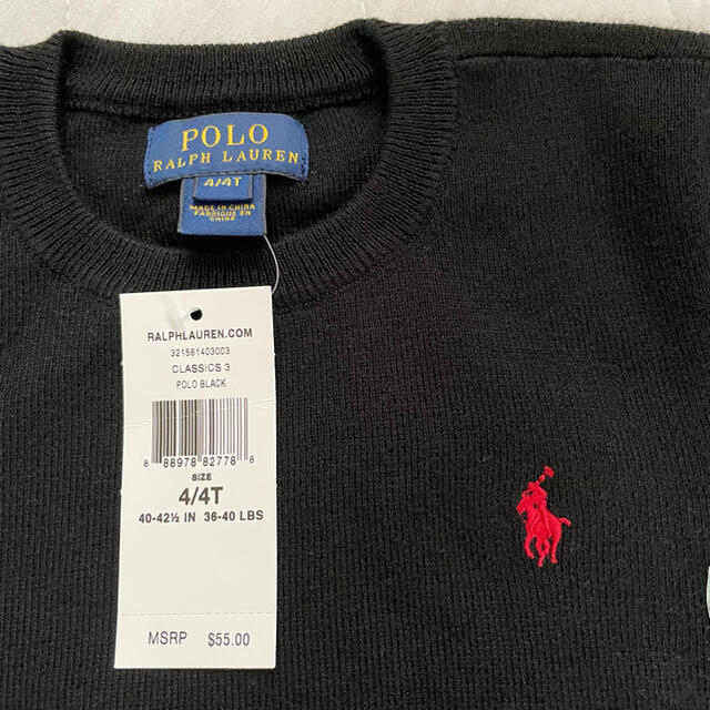 Ralph Lauren(ラルフローレン)の[新品・未使用]ラルフローレン　セーター 4T キッズ/ベビー/マタニティのキッズ服男の子用(90cm~)(ニット)の商品写真