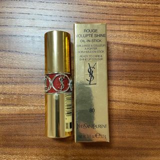 イヴサンローランボーテ(Yves Saint Laurent Beaute)のYSL ルージュヴォリュプテシャイン　80(口紅)