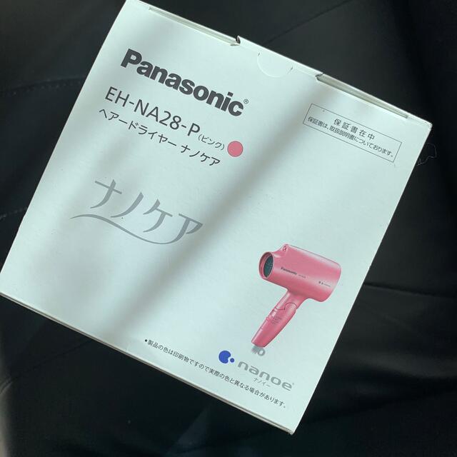 Panasonic(パナソニック)の【新品・未使用】ナノケア ヘアードライヤー ピンク EH-NA28-P スマホ/家電/カメラの美容/健康(ドライヤー)の商品写真