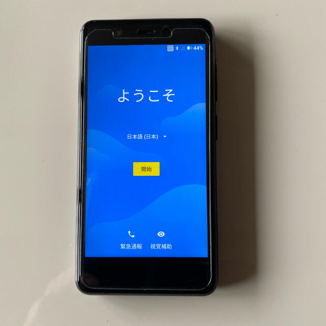 Rakuten(ラクテン)の楽天ミニ　rakuten mini c330 スマホ/家電/カメラのスマートフォン/携帯電話(スマートフォン本体)の商品写真