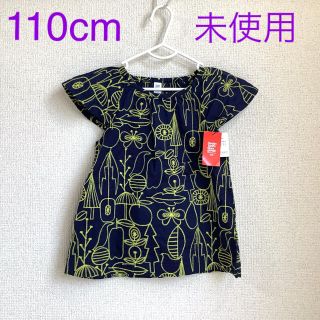 グラニフ(Design Tshirts Store graniph)のグラニフ　110cm 女の子カットソー(g110-70)【未使用】(Tシャツ/カットソー)