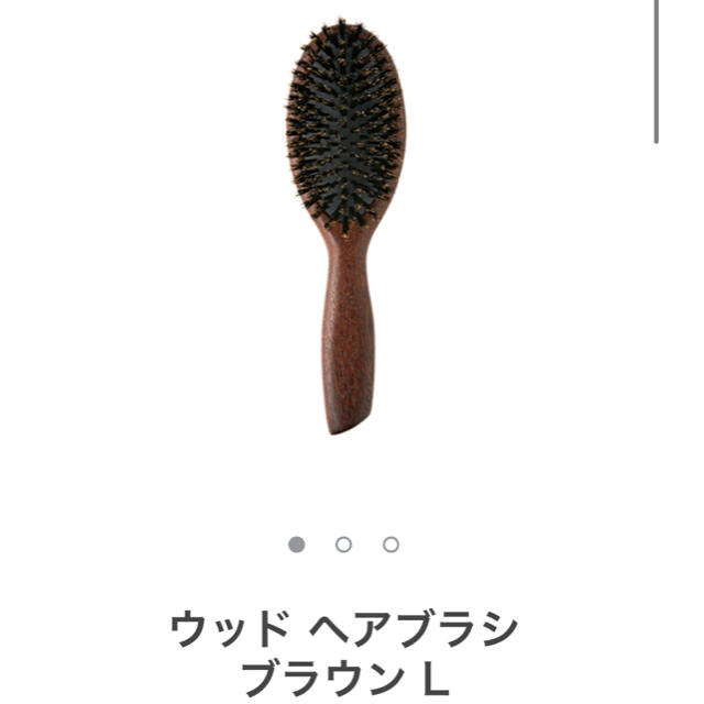 MARKS&WEB(マークスアンドウェブ)の【新品未使用】ウッド ヘアブラシ ブラウン L&クリーナーセット コスメ/美容のヘアケア/スタイリング(ヘアブラシ/クシ)の商品写真