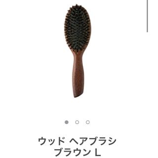 マークスアンドウェブ(MARKS&WEB)の【新品未使用】ウッド ヘアブラシ ブラウン L&クリーナーセット(ヘアブラシ/クシ)