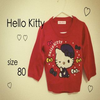 にゃっき〜様 専用ページ♡(その他)