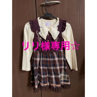 アクシーズファム(axes femme)のリリ様専用です☆(Tシャツ/カットソー)