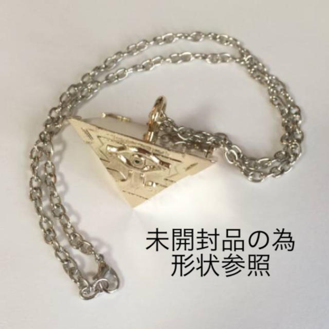 新品 送料込 千年パズル 遊戯王 ネックレスの通販 By W R プロフ必読 ラクマ 新品 送料込 千年パズル 遊戯王 ネックレスの通販 By W R プロフ必読 ラクマ
