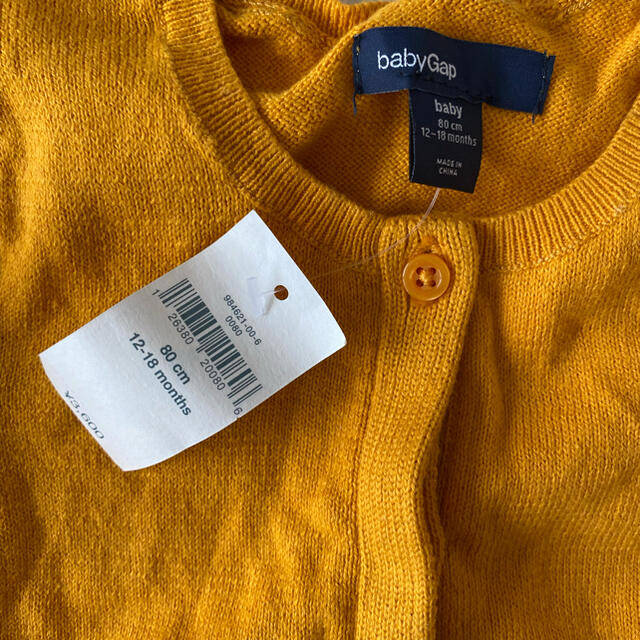 babyGAP(ベビーギャップ)の新品カーディガン80サイズ キッズ/ベビー/マタニティのベビー服(~85cm)(カーディガン/ボレロ)の商品写真