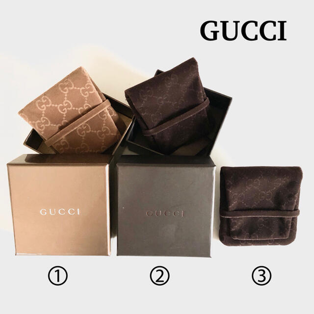 Gucci(グッチ)の【GUCCI】アクセサリー保管袋　ベージュ① レディースのアクセサリー(その他)の商品写真