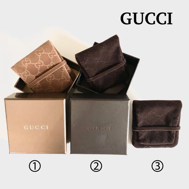 Gucci(グッチ)の【GUCCI】アクセサリー保管袋　ブラウン② メンズのアクセサリー(その他)の商品写真