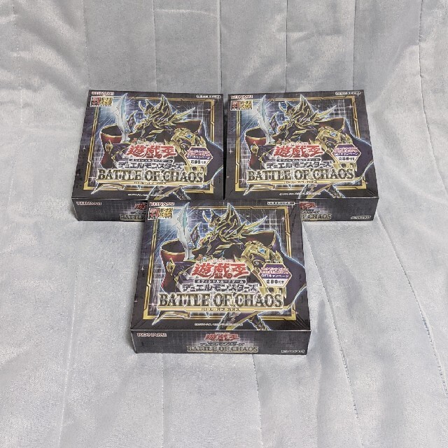 遊戯王 BATTLE OF CHAOS BOX バトルオブカオス - Box/デッキ/パック