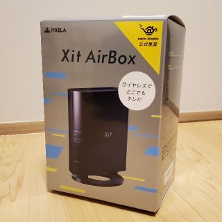 新品未使用・ピクセラ Xit AirBox XIT-AIR110W(その他)