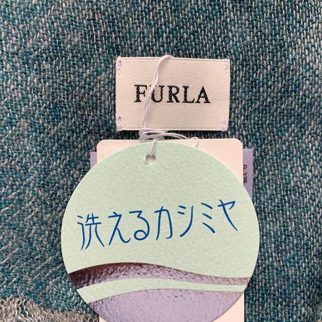 Furla(フルラ)のPota 様専用FURLA  ストール レディースのファッション小物(ストール/パシュミナ)の商品写真