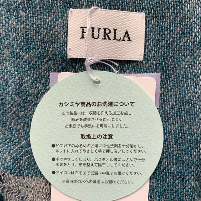 Furla(フルラ)のPota 様専用FURLA  ストール レディースのファッション小物(ストール/パシュミナ)の商品写真