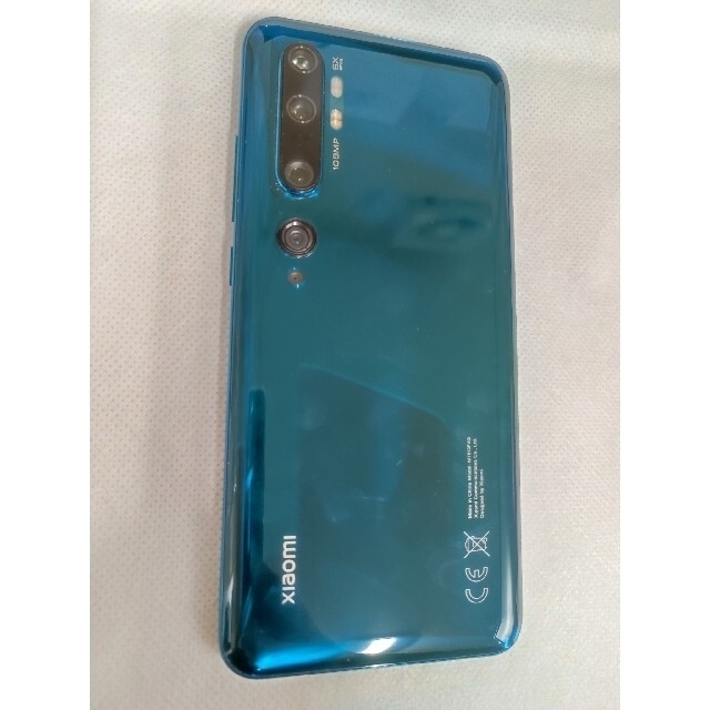 Xiaomi Mi Note 10 オーロラグリーン 国内版