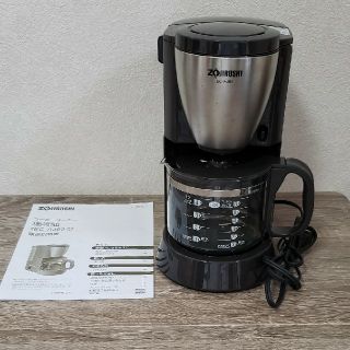 ゾウジルシ(象印)の《値引き》象印 コーヒーメーカー  珈琲通(コーヒーメーカー)