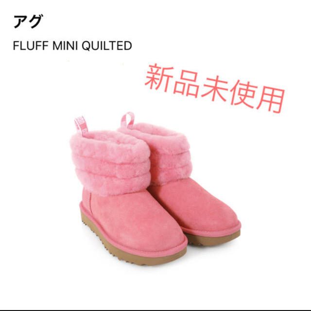 ugg アグ  W FLUFF MINI QUILTED サイズ6  23cm