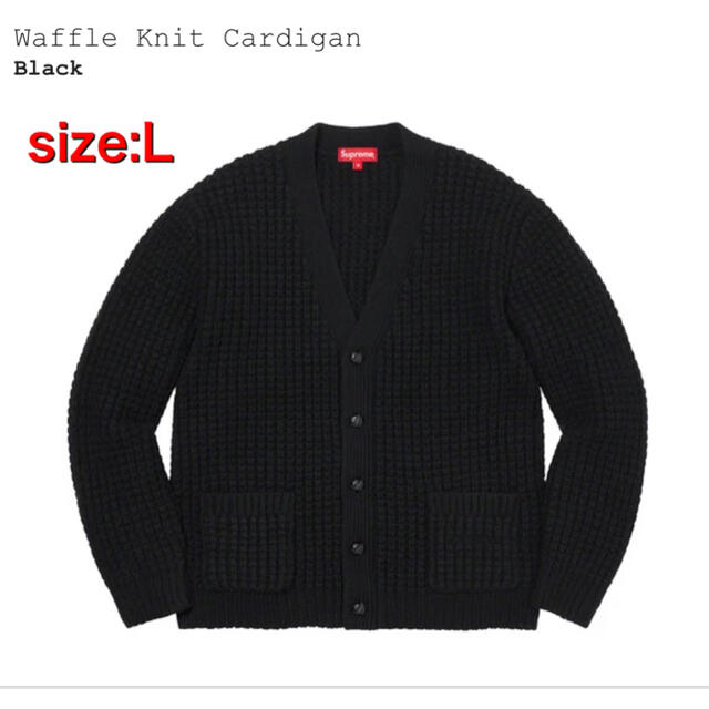 新品 Supreme Waffle Knit Cardigan 黒 L カーデtightbooth