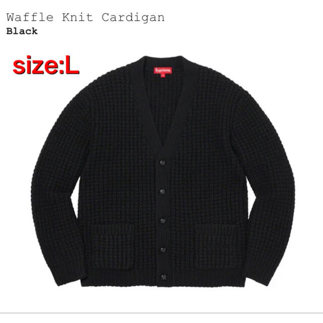 Supreme(シュプリーム)の新品 Supreme Waffle Knit Cardigan 黒 L カーデ メンズのトップス(カーディガン)の商品写真