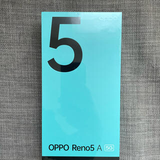 オッポ(OPPO)のOPPO Reno5 A シルバーブラック(スマートフォン本体)