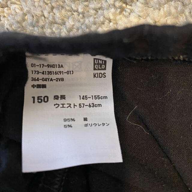 UNIQLO(ユニクロ)のUNIQLO 10部丈スパッツ キッズ/ベビー/マタニティのキッズ服女の子用(90cm~)(パンツ/スパッツ)の商品写真