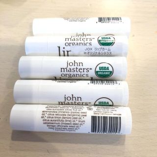 ジョンマスターオーガニック(John Masters Organics)の john masters ジョンマスターオーガニック リップ (リップケア/リップクリーム)