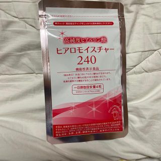 ヒアロモイスチャーコラーゲン240(その他)