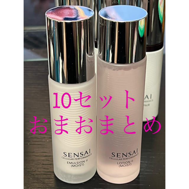 任天堂 スイッチ 本体 ネオン 新品 7月購入! | ciptasatria.com