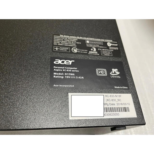 Acer Aspire XC-830-N14F 1TB メモリ8GBスマホ/家電/カメラ