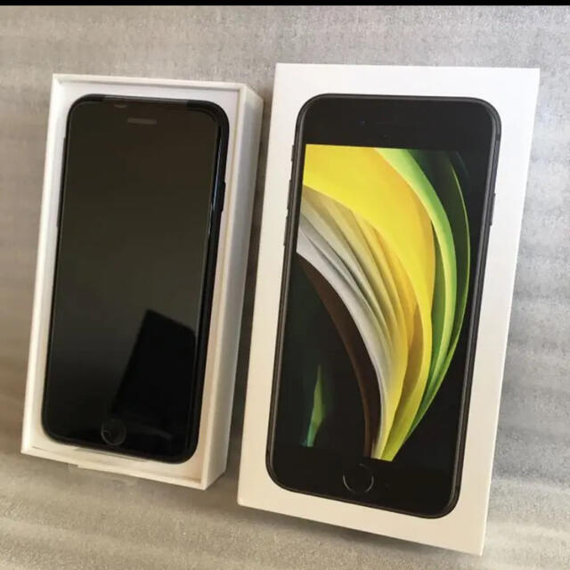 未使用】iPhoneSE2 64GB ブラック【au版SIMロック解除済】 優先配送
