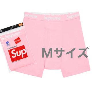 シュプリーム(Supreme)のSupreme Hanes ボクサーブリーフ M ピンク　1枚(ボクサーパンツ)