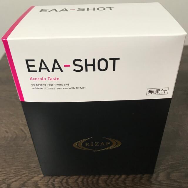 RIZAP EAA-SHOT×4 ファイバックス×2