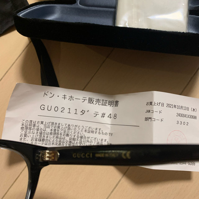 Gucci(グッチ)のグッチ レディースのファッション小物(サングラス/メガネ)の商品写真