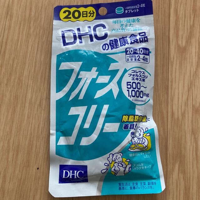 DHC(ディーエイチシー)のDHC フォースコリー　80粒 コスメ/美容のダイエット(ダイエット食品)の商品写真