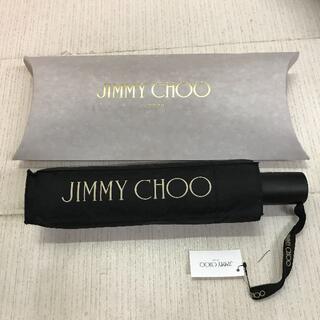 ジミーチュウ 日傘/雨傘の通販 25点 | JIMMY CHOOのレディースを買う 