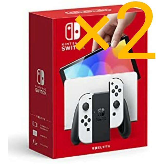 Nintendo Switch - 新型 ニンテンドースイッチ 有機ELモデルホワイト 2台 新品未開封