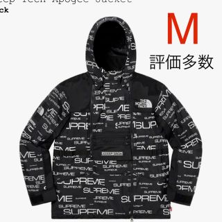 シュプリーム(Supreme)のSupreme North Face Steep Tech Jacket(マウンテンパーカー)