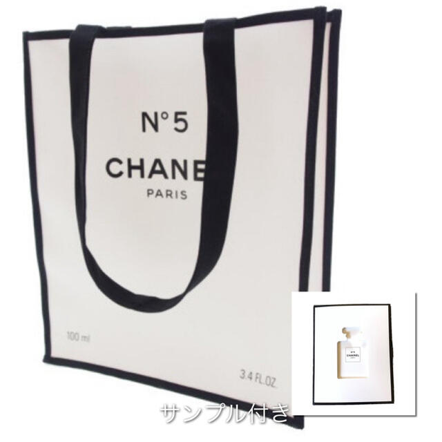 CHANEL - シャネル     No5 トート バッグ　オードゥトワレット　ノベルティ