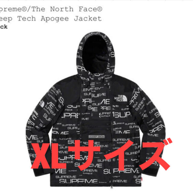 マウンテンパーカーThe North Face Steep Tech Apogee Jacket