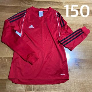 アディダス(adidas)の【最終価格】アディダス adidas 長袖 150 climacool(Tシャツ/カットソー)