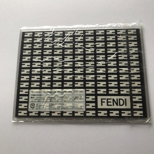 FENDI(フェンディ)のVOGUE JAPAN付録 FENDI 「FF」ロゴ アクリル カードケース インテリア/住まい/日用品の文房具(ノート/メモ帳/ふせん)の商品写真