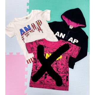 アナップキッズ(ANAP Kids)のANAPKIDS パーカー(110)  Tシャツ(120)セット(ジャケット/上着)