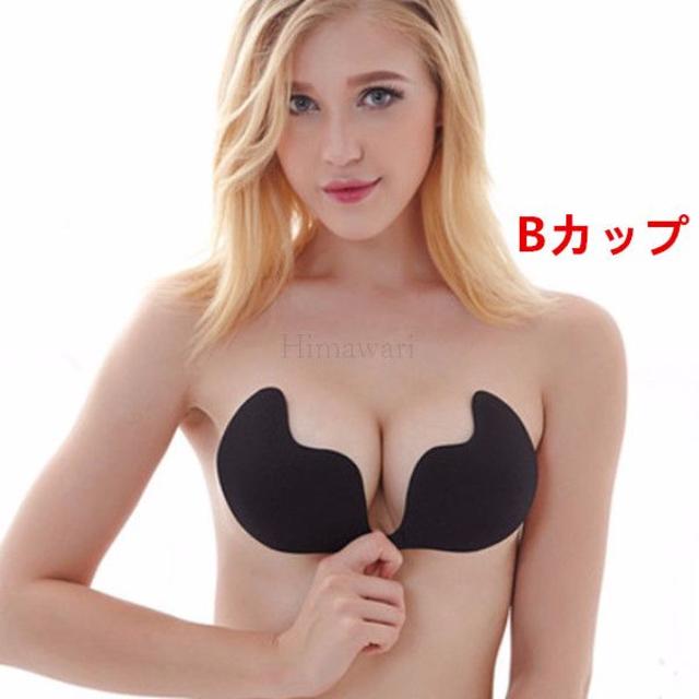 351ヌーブラ Bカップ シリコンブラ 水着可 超軽 粘着力強 蒸れ防止 の通販 By Coco S Shop ラクマ