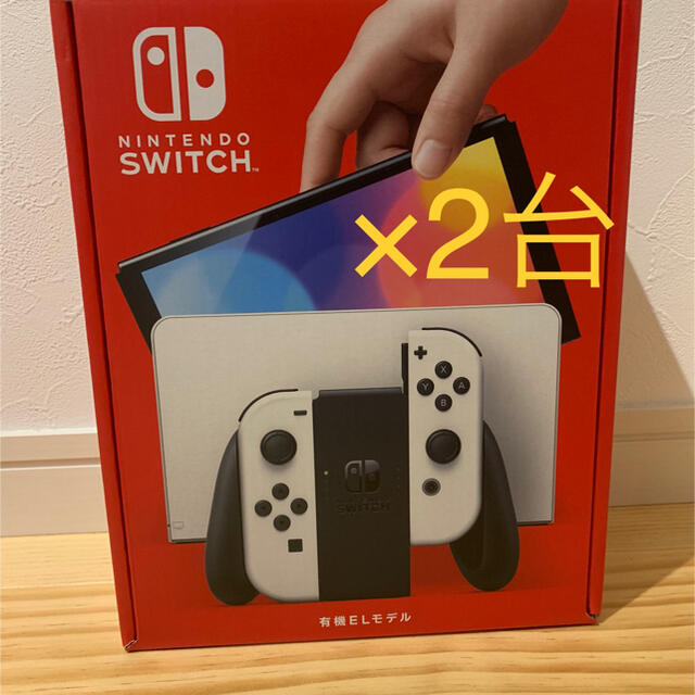 Nintendo Switch 有機ELモデル ホワイト 本体