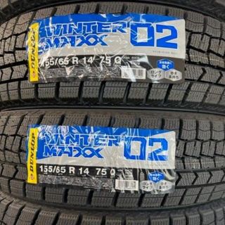 ダンロップ(DUNLOP)の155/65R14ダンロップWINTER MAXX02新品2021年製4本送料込(タイヤ)